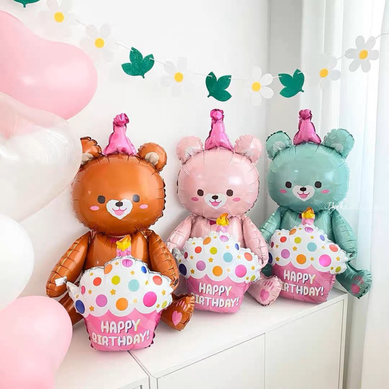 ลูกโป่งตุ๊กตาหมี ฟอยล์หมีถือเค้ก  ร้านไทย สินค้าพร้อมส่ง
