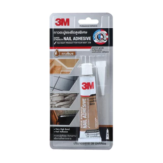 3M กาวตะปูแรงยึดสูงพิเศษ (สีเบจ) ขนาด 38 มล. Super Strengh Nail 38 Ml.
