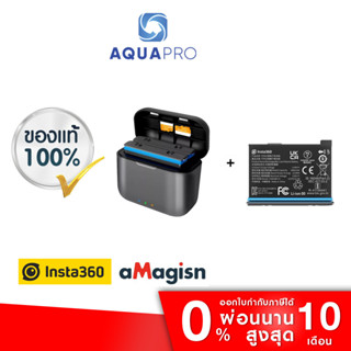 Insta360 X3 aMagisn Dual Battery Charging Box + Battery Power Accessories ประกัน 1 ปี ของแท้