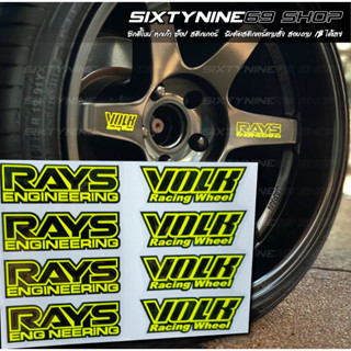 RAYS  VOLK สติกเกอร์ติดล้อ สีเรืองแสง