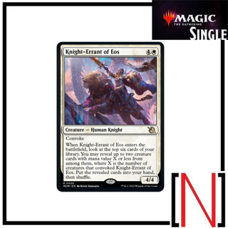 [MTG][Single][MOM] Knight-Errant of Eos ระดับ Rare [ภาษาอังกฤษ]