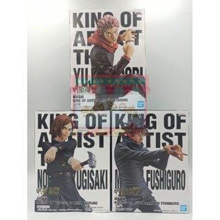 King of Artist Jujutsu kaisen 3แบบ งานแท้นำเข้าจากญี่ปุ่น