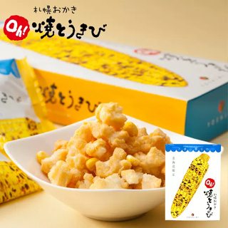 Yoshimi Sapporo Okaki Oh! Yaki Toki ข้าวเกรียบ รสข้าวโพด 6 แพ็ก / 10 แพ็ก [ส่งตรงจากญี่ปุ่น]