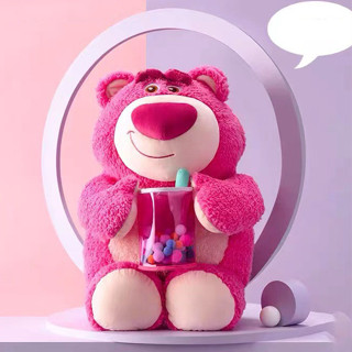 Lotso การ์ตูนโ ตุ๊กตา น่ารักส ตุ๊กตาล็อตโซ่ ตุ๊กตาล็อตโซ่ชานม