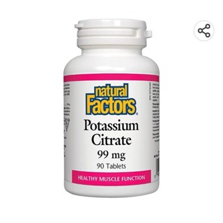 Natural Factors, Potassium Citrate, 99 mg, 90 Tablets By Natural Factors