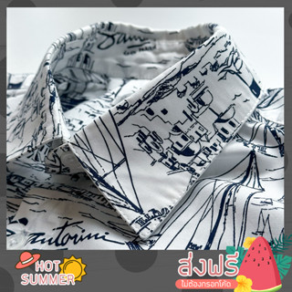 เสื้อเชิ้ตแขนสั้น คอตตอนญี่ปุ่น ลายSantorini