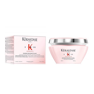 Kerastase Genesis Masque Reconstituant 200ml ทรึตเม้นท์เพื่มความแข็งแรงลดการเปราะขาดระหว่างเส้นผม