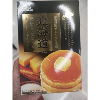 Morinaga Hokkaido Pancake Mix แป้งผสมสำหรับทำแพนเค้ก 300กรัม ราคาพิเศษ