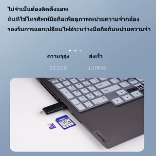 2 in 1 SD TF Card Reader USB Type C USB 3.0 OTG การ์ดหน่วยความจำ TF SD Micro SD Windows PC แล็ปท็อป