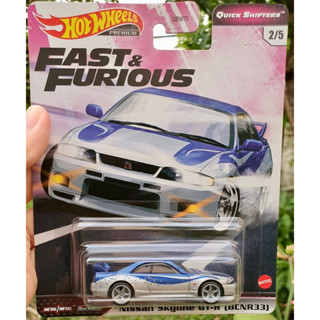 Hot Wheels premium fast&amp;furious Nissan Skyline Gtr r33