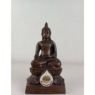 292.พระไพรีพินาศ รุ่นปี พ.ศ.2542