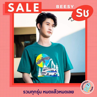 Sช🔥ลดล้างสต็อก​ BEESY®​ เสื้อยืดผู้ชาย | Size S (อก 34.5") (1)