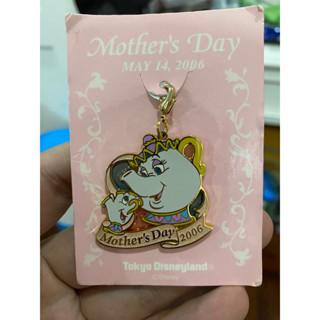 Tokyo Disneyland  Beauty and the beast - Mrs. Potts and Chip Charm  ( Mother’s day 2006 ) | ดิสนีย์ โฉมงามกับเจ้าชายอสูร