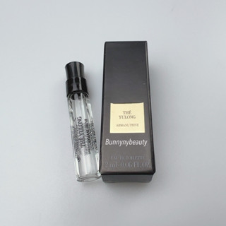 Giorgio Armani Prive The Yulong EDT ขนาดทดลอง 2 ml