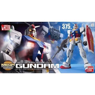 BANDAI Mega Size 1/48 Gundam RX-78-2