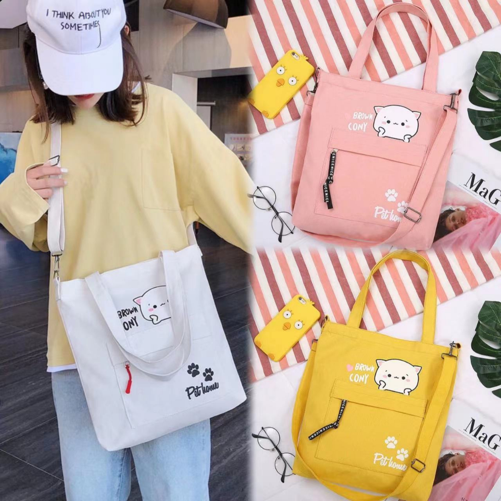 กระเป๋าผ้าแคนวาสมีซิปด้วยใส่ของได้เยอะนะผ้าแข็งแรง JH5088