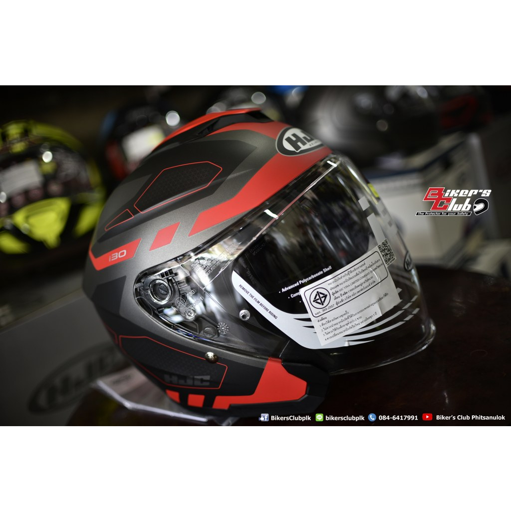 HJC  i30   ATON  MC1SF