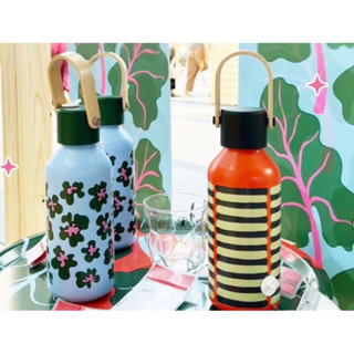 New Collection Ikea x Marimekko Tumbler 700 ml