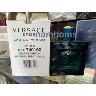 Versace Eros EDP 100ml tester