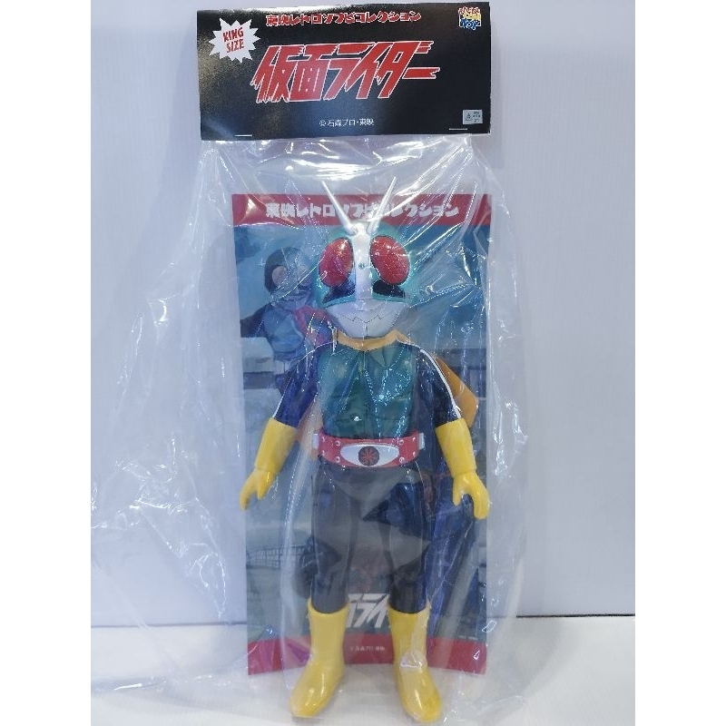 Medicom Toy Soft Vinyl  Shocker Rider King size ของใหม่ มือ1 สูง 37cm