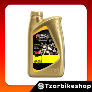 น้ำมันเครื่อง Eni Lubricants 10W50 สังเคราะห์แท้ 100%