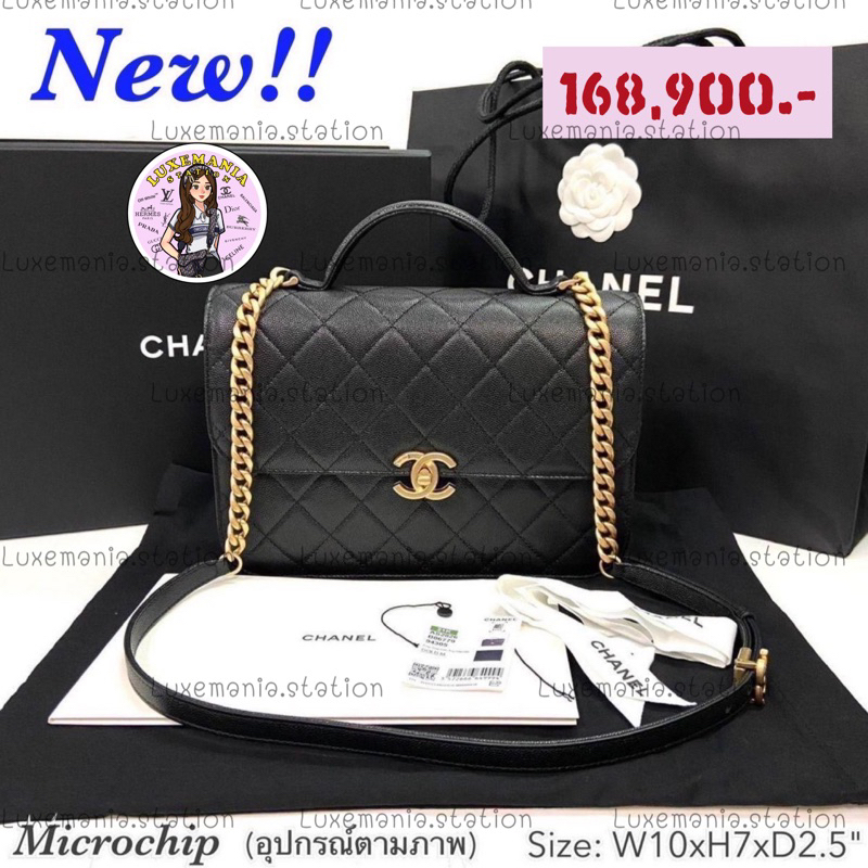 👜: New!! Chanel Crossbody Bag‼️ก่อนกดสั่งรบกวนทักมาเช็คสต๊อคก่อนนะคะ‼️