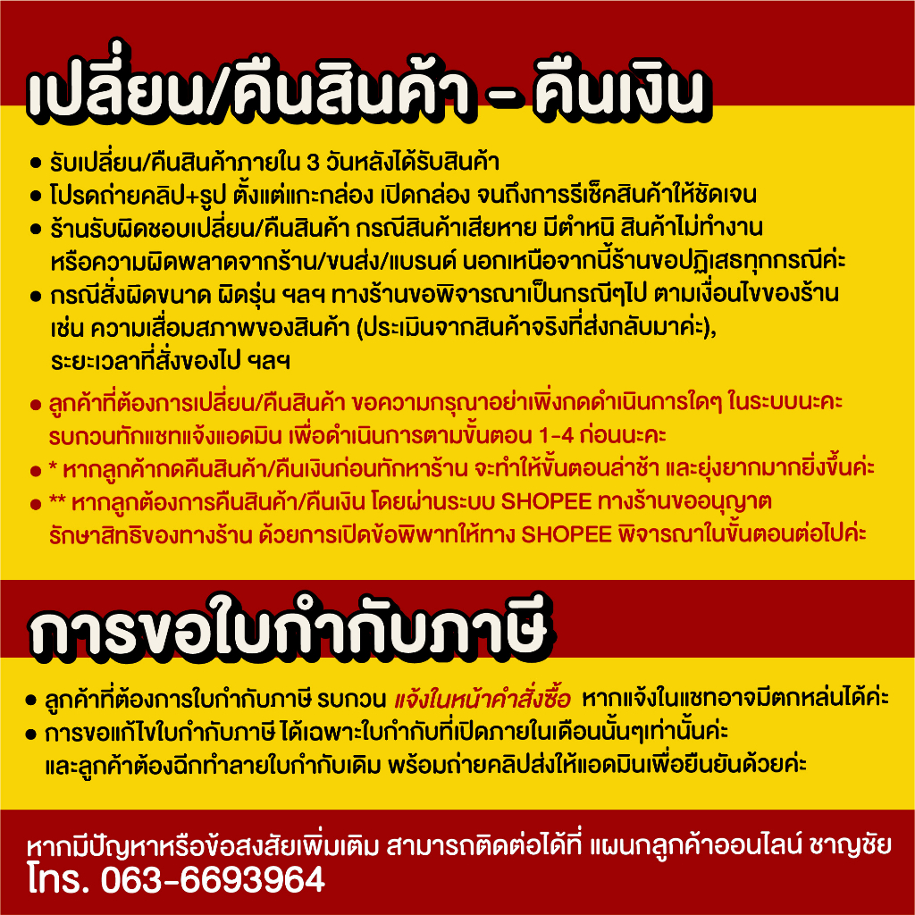 สุดคุ้ม อ่างล้างหน้า ทรงเหลี่ยม fh488 bdm แขวน หรือ วางบน รูปที่ 5