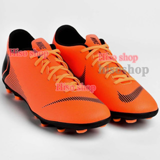 รองเท้าสตั๊ด NIKE ของแท้ รุ่น Mercurial Vapor 12 Club TF ไซส์ 36,38.5,39 สีส้มตัดดำ แบรนด์แท้shop 100%