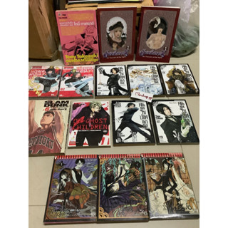 หนังสือการ์ตูนเก่า/คนลึกไขปริศนาลับ/xxxholic/ULTIMO/shaman king flowers/SLAM DUNK/AJIN/WORLD TRIGGER/KUROGANE/เกาะคนตาย