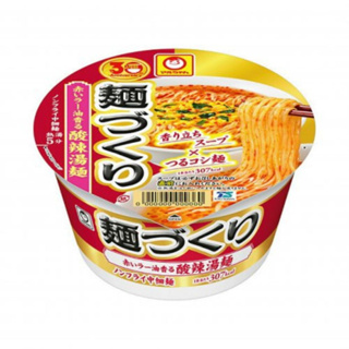 Maruchan Red Chili Oil Hot and Sour Soup Ramen Noodles - ราเมนกึ่งสำเร็จรูปรสฮอตแอนสไปซี่่97g