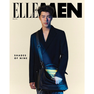 ELLE MEN  -  APRIL 2023