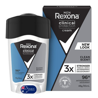 Rexona Men Clinical Antiperspirant Stick Deodorant Clean Scent 45ml ผลิตภัณฑ์ระงับกลิ่นใต้วงแขนสำหรับผู้ชายกลิ่นหอมพิเศษ