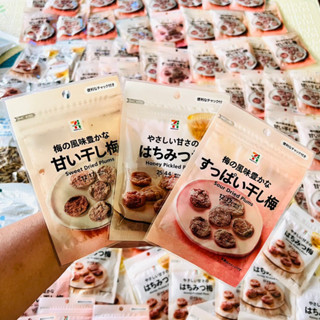 ขนม7-11ญี่ปุ่น บ๊วยรสเปรี้ยวและรสหวานรสน้ำผึ้งเข้าใหม่ NEW แพ็คเกจจิ้ง(ซื้อ2ชิ้นประหยัด5บาท)ขายดีในญี่ปุ่น รสกลมกล่อม