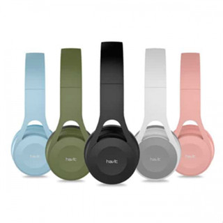 หูฟัง Havit H2262d Wired portable folding HeadPhone