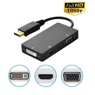 displayport dp to hdmi vga dvi 3in1 converter cable