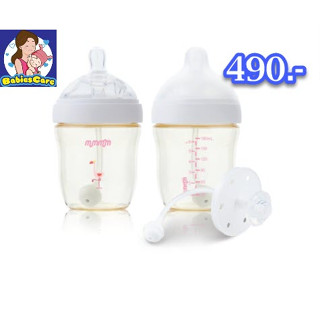 🍼Mummom PPSU Feeding bottle Anti-Colic ขวดนมป้องกันอาการโคลิค ขนาด 6 oz.