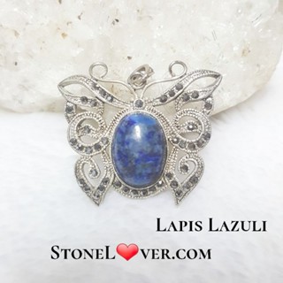 #LapisLazuli #จี้หินลาพีส ลาซูลี