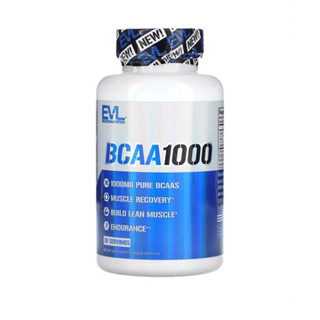 Evlution nutrition BCAA5000(60capsules)