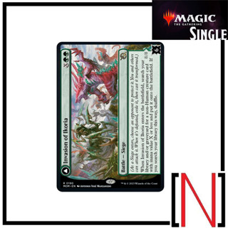 [MTG][Single][MOM] Invasion of Ikoria ระดับ Rare [ภาษาอังกฤษ]