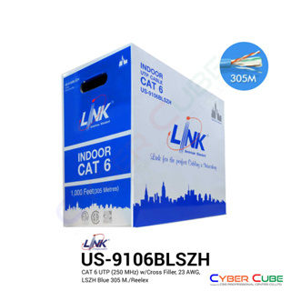 LINK US-9106BLSZH CAT 6 UTP (250 MHZ) w/Cross Filler, 23 AWG, LSZH, Blue ( 305 M./Pull Box )/สายแลน CAT 6 UTP ภายในอาคาร