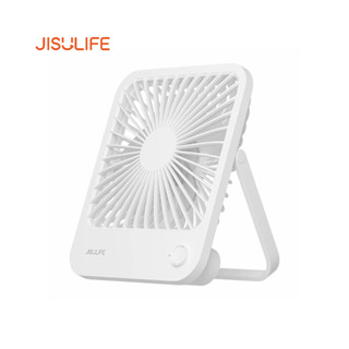 Jisulife FA26 Ultra-slim Table Fan พัดลมตั้งโต๊ะ ขนาดเล็ก USB ชาร์จ 2000mAh ลมแรง แบตเตอรี่ขนาดเล็ก By Mac Modern