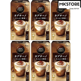 Nescafe Gold Blend คาปูชิโน่รางวัล สําหรับผู้ใหญ่ 6P X 6 กล่อง