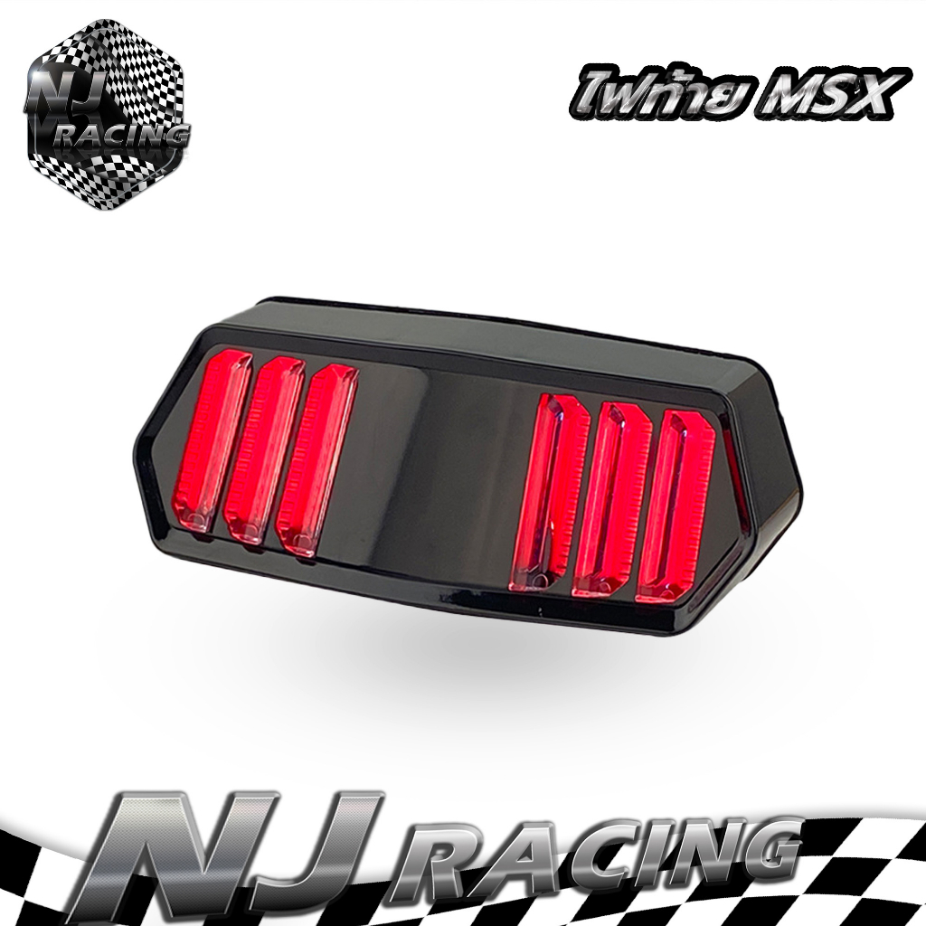 ไฟท้าย ไฟเลี้ยว มัสแตง มีไฟเลี้ยวในตัว (ไฟท้าย Msx ) สำหรับรุ่น Msx , Msx 125sf, Msx 125, CB650F, Cbr650F, CTX700 ราคา ถูกที่สุด ดีลบีเคเค แกลเลอรีภาพที่ 3