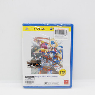 เกมเพลสเตชั่นวีต้า Blazblue Continuum Shift Extend PS Vita New in Sealed