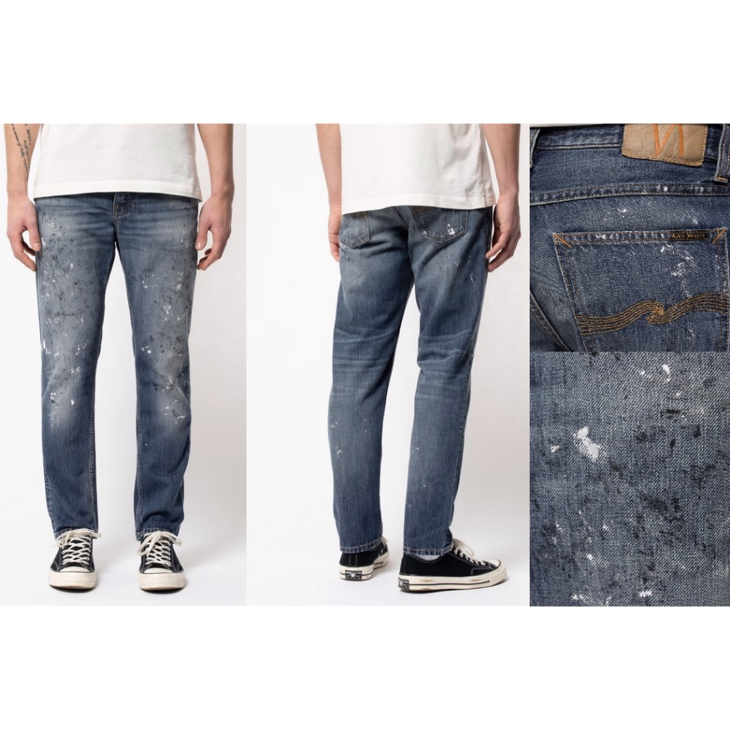 Nudie Jeans Steady Eddie II Stain Favourite