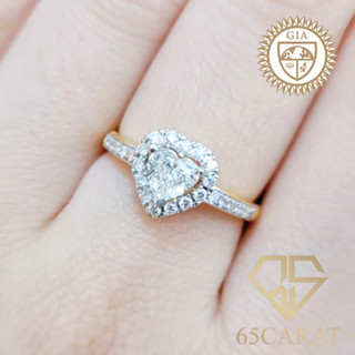 65Carat - แหวนเพชรแท้ ทองแท้‼️เพชรหัวใจเม็ดใหญ่ พร้อมใบเซอร์ GIA  เพชรรวมเกือบ 1 กะรัต‼️