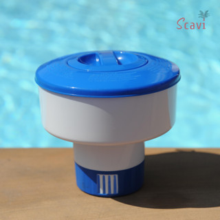 ทุ่นใส่คลอรีน 7 นิ้ว Swimming Pool floating chlorine dispenser 7inches ทุ่นลอยคลอรีน  ที่ปล่อยคลอรีน สระว่ายน้ำ