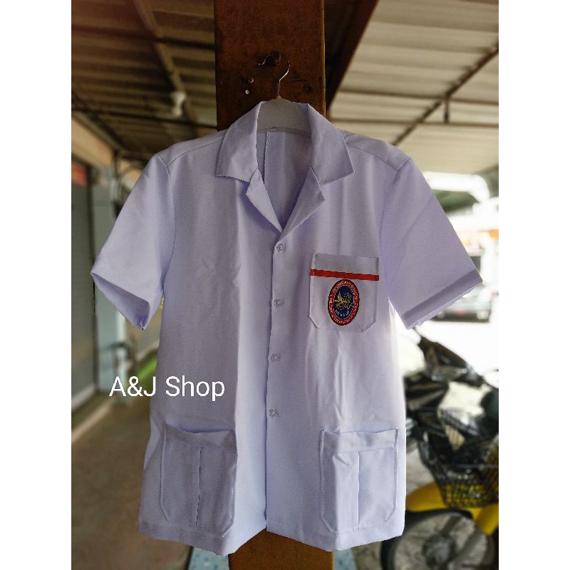 เสื้อกาวน์สภาเทคนิคการแพทย์ / ตัวสั้นแขนสั้น / อก 34-50 นิ้ว