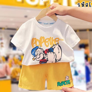 พร้อมส่ง ต้าวป๊อปอาย ลาย E✨🎨🏋️‍♂️