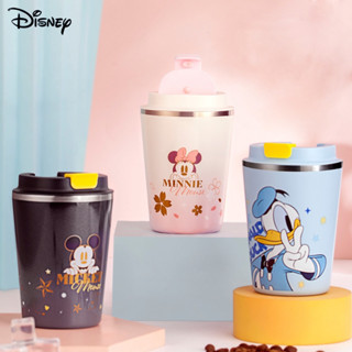 แก้วเก็บความเย็น ขนาด 380 ml ลายการ์ตูนลิขสิทธิ์ Sanrio